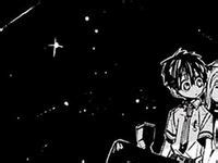 Image result for Multifandom Anime Banner