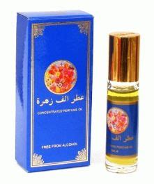 Ahsan Attar 1000 Flowers | Attar | IslamicShop