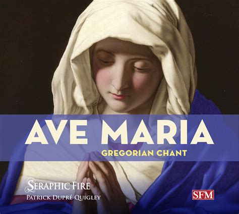 eClassical - Ave Maria