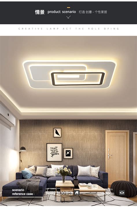 led吸顶灯现代简约客厅灯具2020年新款大气长方形卧室灯套餐超薄-阿里巴巴