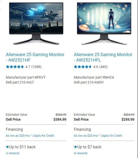 ‎AW2521HF vs AW2521HFL, differences? | DELL Technologies