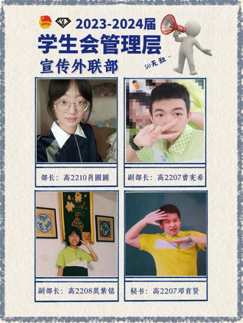 桂林德智外国语学校（三中）举行课本剧比赛