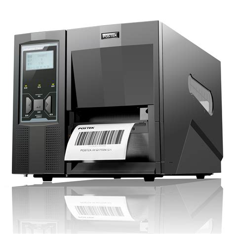 超高频RFID读写器_RFID手持机_RFID打印机系列设备 - 铨顺宏服务热线：400-0581-580