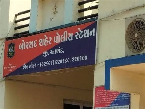 Fraud on the pretext of renting a tractor | ટ્રેક્ટર ભાડે આપવાના બહાને ...