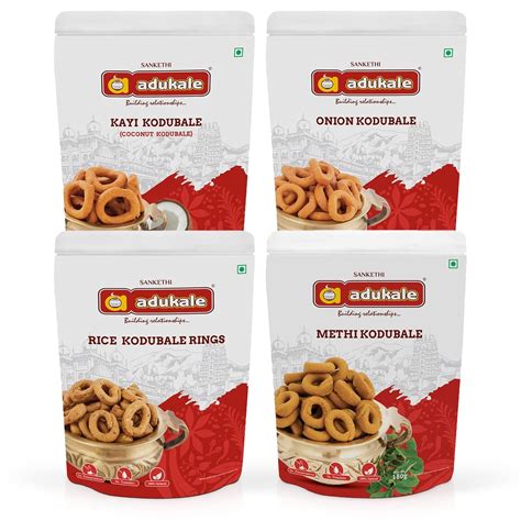Adukale Kodubale Combo (Pack of 4) | No Palm Oil : Amazon.in: Grocery ...