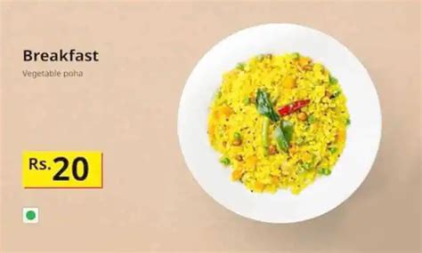 Menu at IKEA Restaurant - Navi Mumbai, Navi Mumbai