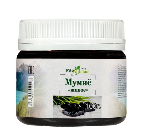 Мумие алтайское, 100 г — купить в интернет-аптеке OZON. Инструкции ...