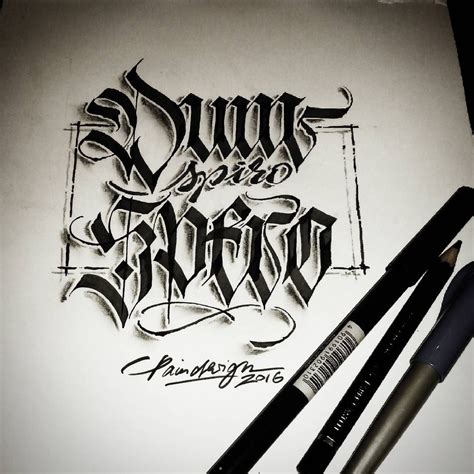 'Dum Spiro Spero' Latin Quote Calligraphy
