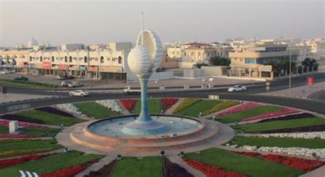 Al Wakrah Park - 2021 What to Know Before You Go (with Photos ...