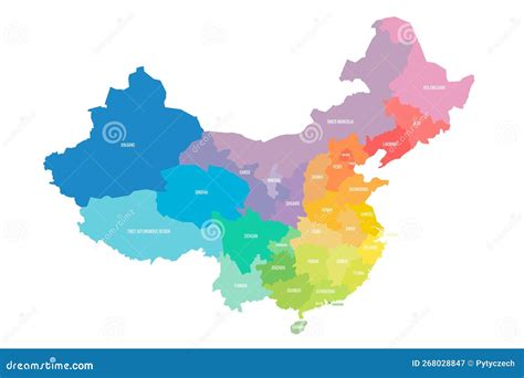 China Political Map Of Administrative Divisions Vector Illustration | CartoonDealer.com #268530686