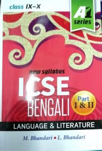 Icse Bengali Guide Class - 9&10: Buy Icse Bengali Guide Class - 9&10 by ...
