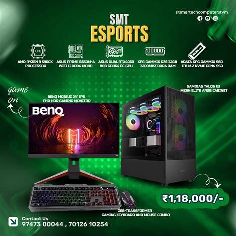 SMT E-SPORTS - Smartech Computers
