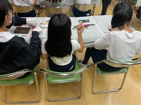 Image result for Color Code Pages for First Graders
