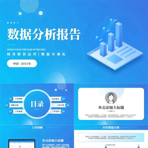 Image result for CMB Mon Compte SE Connecter