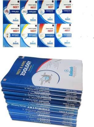 Aakash Study Material Package 2021 For NEET & AIIMS WITH Crash Course ...