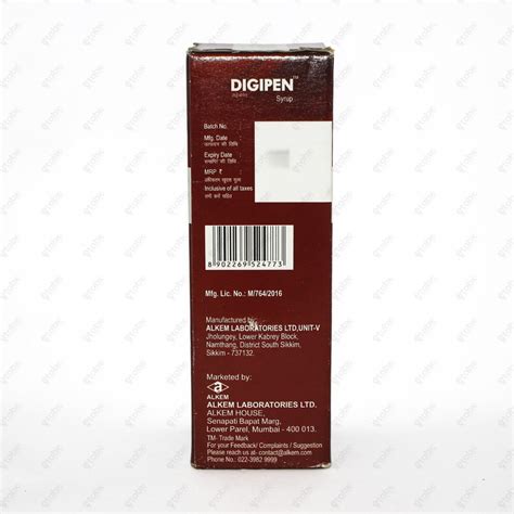 Digipen Syrup 200ml – ETABX