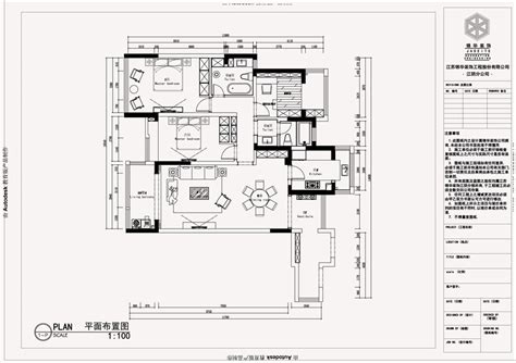 140平方最佳结构图,1212房屋图,140平米最佳户型图_大山谷图库