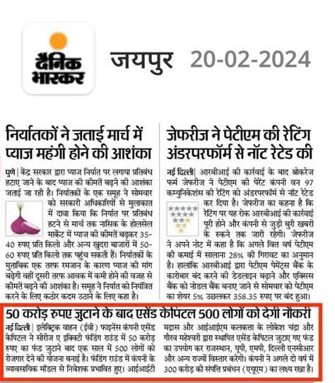 Electric Vehicles Finance Company in India | Ascend Capital