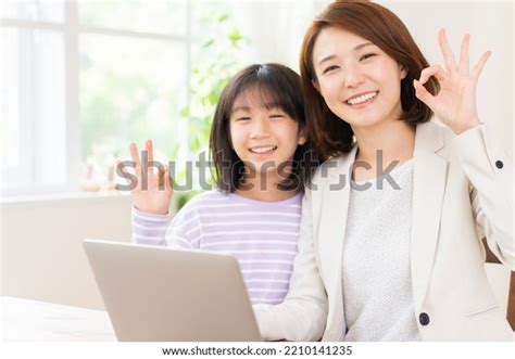 Image result for Hey Mom Computer