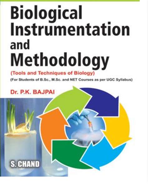 Biological Instrumentation and Methodology| PK Bajpai – OneTouch Book