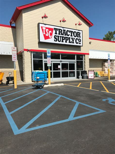 Tractor Supply Co - Middletown, NY 10941