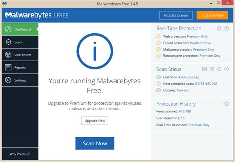 Malwarebytes Free Online 的图像结果