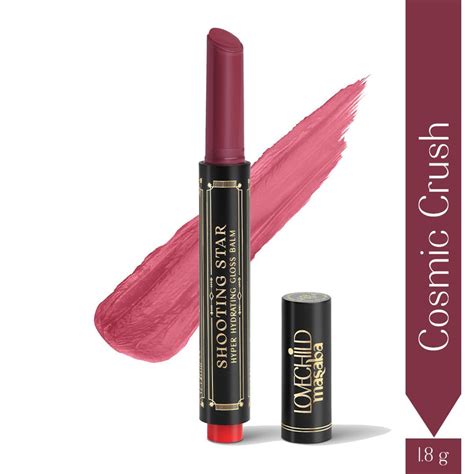 Buy Berry Pink Gloss Balm Online at Best Price | LoveChild Masaba