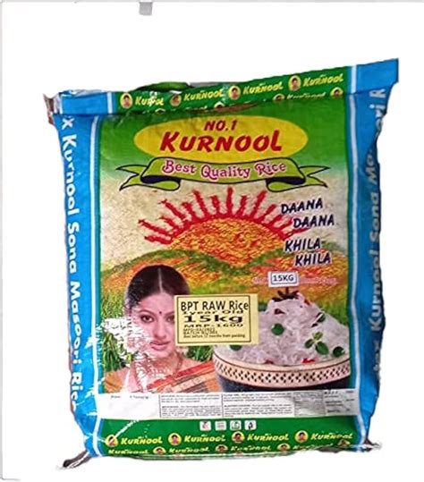 Veera Gold Kurnool Sona Masoori Rice (Orange) Sona Masoori, 41% OFF