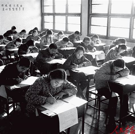 1977年停了十余年的高考开考 听考生讲述当年的故事 - 三湘万象 - 湖南在线 - 华声在线