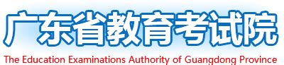 2020年陕西省成人高考成绩查询公告-教育头条-中国教育在线
