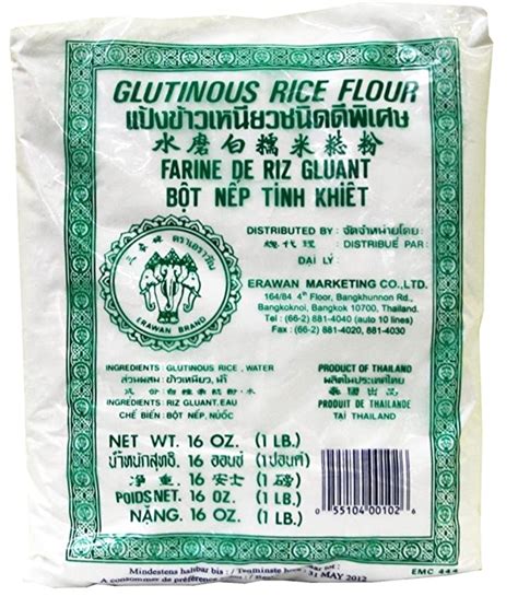 LUNAR NEW YEAR SAVORY GLUTINOUS TIGER RICE BALL SOUP (TANG YUAN ...