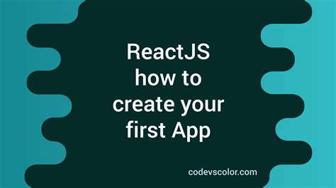 Create React App Command 的图像结果