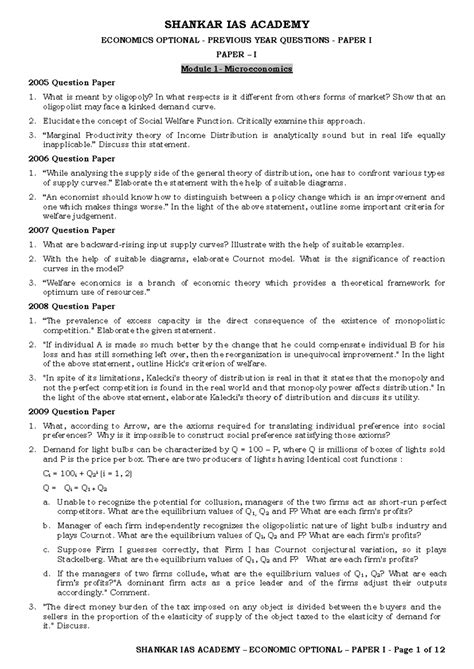 Economics questions - ECONOMICS OPTIONAL - PREVIOUS YEAR QUESTIONS ...