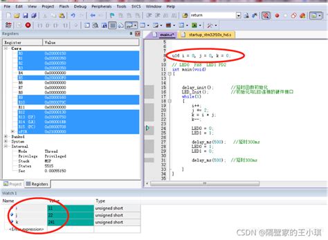 stm32学习 OLED调试和Keil调试模式_keil代码+可以和屏幕直接通信吗-CSDN博客