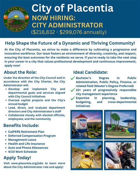 🚨 We're Hiring! 🚨 The City of Placentia is seeking an experienced and ...