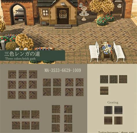Brick Path Design for Your Animal Crossing House