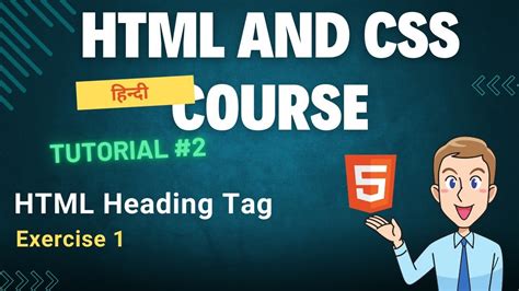 Image result for HTML Exercise Full Tutorial