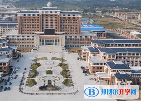 淮南职业技术学院录取分数2022是多少分：附2021年分数线及位次