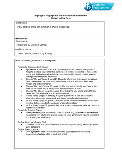 Io Examples Examples 的图像结果