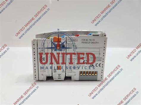 WAGO 750-333 FIELDBUS COUPLER PROFIBUS DP MODULE | United Marine Services