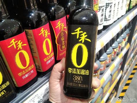 买酱油时，无论品牌大小，如果瓶身有这行数字，都是勾兑酱油_酱油食醋_什么值得买