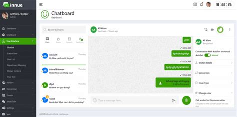 PHP Chat Script 的图像结果