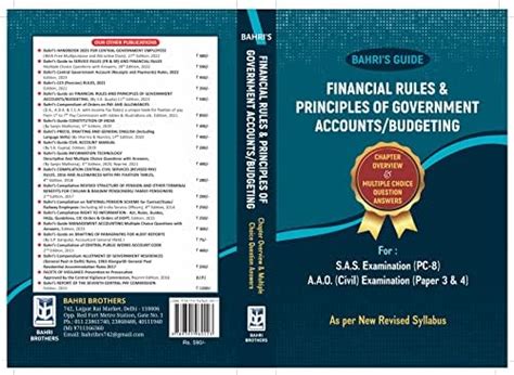 Buy Bahri's Guide Financial Rules & Principles of Government Accounts ...