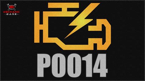 Image result for Chevy Code P0014