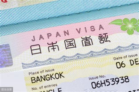 干货！办理日本签证最详细指南合集「最新更新2019.11.22」 - 每日头条