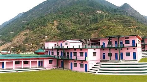 Smt Manjira Devi University | CampusPro College Profile