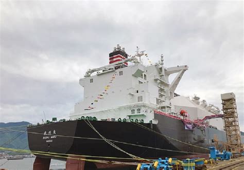 Mitsubishi Shipbuilding Holds Christening Ceremony for Next-Generation ...