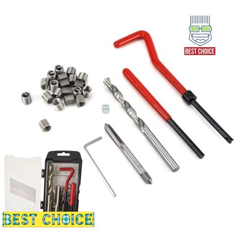 237 B Thread Restoring Tools 的图像结果