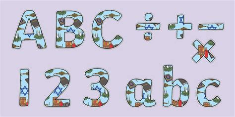 Religion Themed Display Lettering (teacher made) - Twinkl