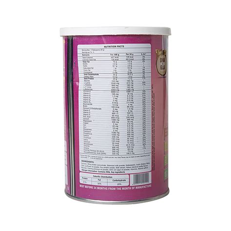 British Biologicals PRO-PL Protein Vanilla Flavoured Powder 200gm